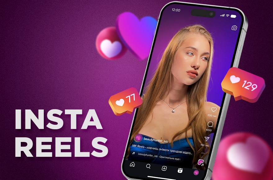 Curs video Instagram Reels și TikTok